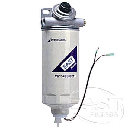 Fuel Filter VG1540080211
