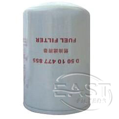 Fuel Filter D50 10 477 855