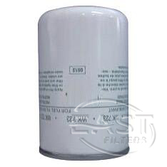 Fuel Filter WK723
